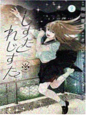 唐人街 好莱坞经典电影海报