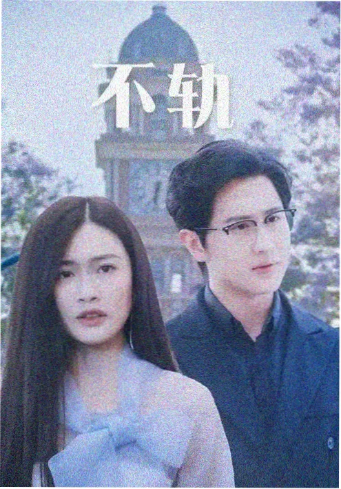 教父 好莱坞经典电影海报