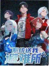 七宗罪 经典悬疑电影海报