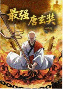 罗马假日 欧美经典爱情电影海报